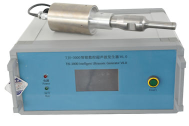 Portable Ultrasonic Homogenizer Equipment , Laboratory Homogeniser Machine 40Khz