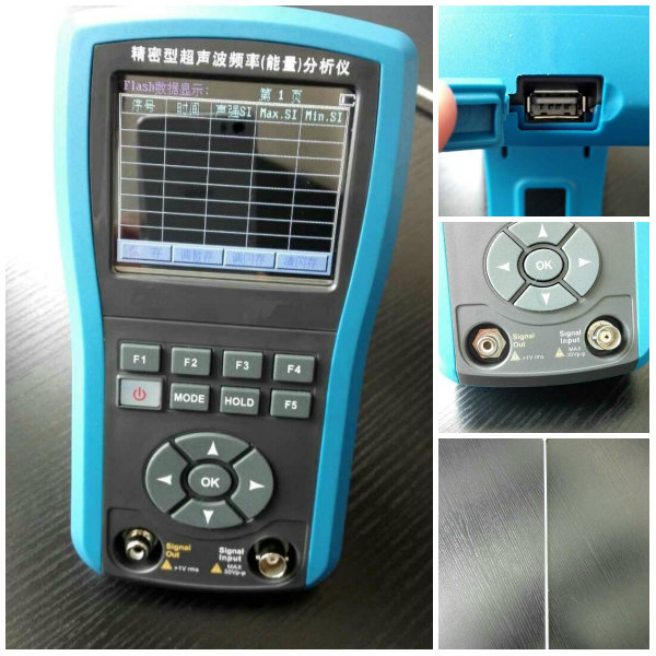 Powerful Sound Intensity Measurement Instruments With LCD Screen