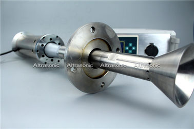 Ultrasonic Chemical Spray Drying Garanulation Altrasonic PicoMist Nozzle With Nano Size