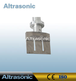 Titanium Blade Ultrasonic Cutting Machine , Ultrasonic Cutting Equipment