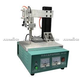 Easy Operation 30k 35k Ultrasonic Spot Welding Device For Flat Mask Ear Loop