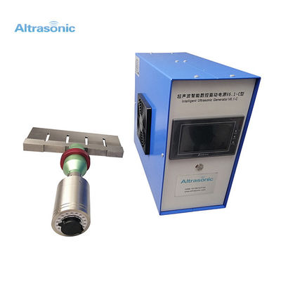 20khz High Efficiency 800w Ultrasonic Cutting Machine