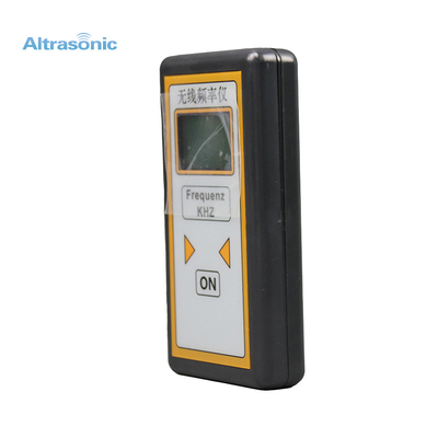 1KHz Range Measuring Instrument Frequency Analyzing Implement