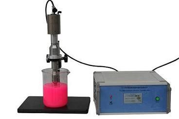 Remote Control Ultrasonic Sonochemistry Ultrasonic Cavitation Mixing Emulsifying Dispersing