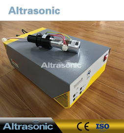 Digital Circuit 200CPM Ultrasonic Power Supply Generator Automatic Search Frequency Tracking