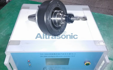 Ultrasonic High Frequency Vibration Assisted End Milling Machining