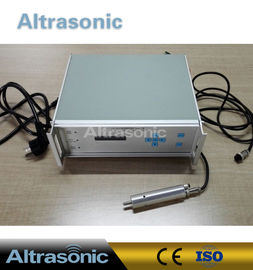 200W Ultrasonic Plastic Welding Machine , Memory Card / IC Card Inlay Equipemnt