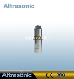 High Intensity Sandwich Type Ultrasonic Transducer Assures  large Amplitufe Output