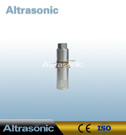 High Intensity Sandwich Type Ultrasonic Transducer Assures  large Amplitufe Output