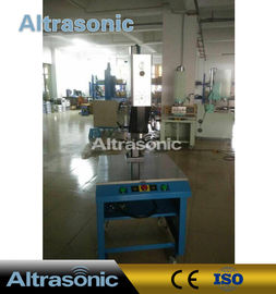 Consumer Industry Ultrasonic Geometry Welding Tightness Mark-free Surface