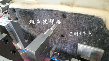 Multihead Hot Riveting Ultrasonic Spot Welding Machine For Car Carpet Long Cotton Felt