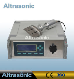 Hand-Held / Rack-Mounted Rubber Cutting Machine 500W Power 40KHZ Ultrasonic