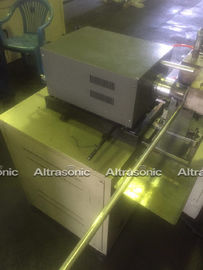 Light Weight And Small Size Ultrasonic Welder For Solar Heat Collecting Plate