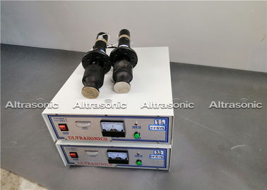 2000W Ultrasonic Sealing Machine For Fabric Welding