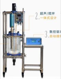 Small Ultrasonic Homogeniser , Ultrasonic Sonochemistry System For Herbal Extraction