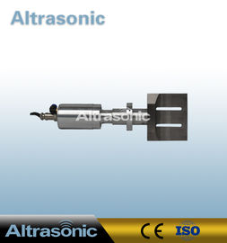 Titanium Ultrasonic Cutting Machine , 82MM Blade Ultrasonic Cutter For Rubber