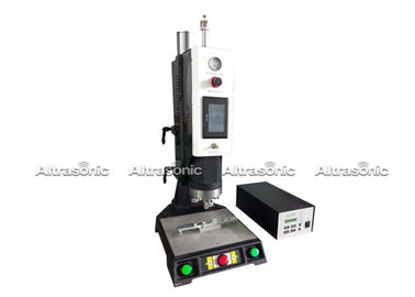 High Efficiency Plastic Spot Welder , Ultrasonic Welding Equipment For Hygiene Products