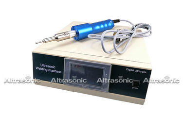 Mini Fast Speed Ultrasonic Spot Welding Machine For Decorative Ribbons