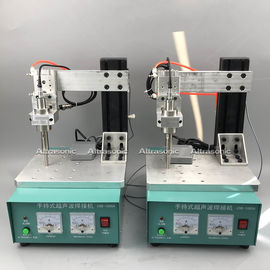 35k 800w Ultrasonic Spot Welding Machine For 3 Ply Face Mask Ear Loop