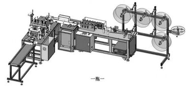 Disposable Ultrasonic Full Automatic Face Mask Making Machine 1+1