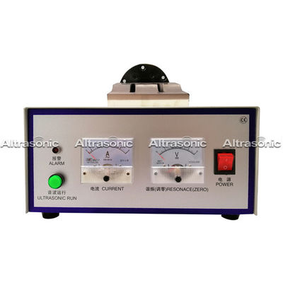 Automatic Ultrasonic  Welding Machine Ultrasonic Generator For Face Mask