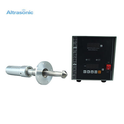 30khz Trumpt Type Ultrasonic Atomization Equipment for High Precise Coating Industry