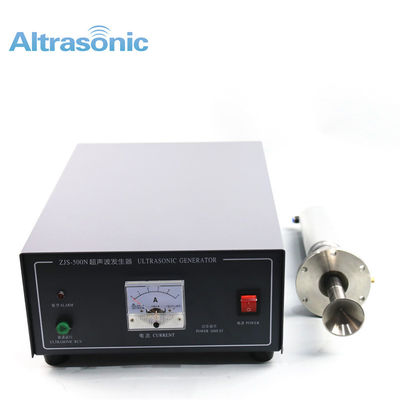 30Khz 100W Ultrasonic Nebulizer For Spraying No Abrasion