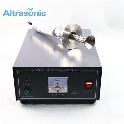 30Khz 100W Ultrasonic Nebulizer For Spraying No Abrasion