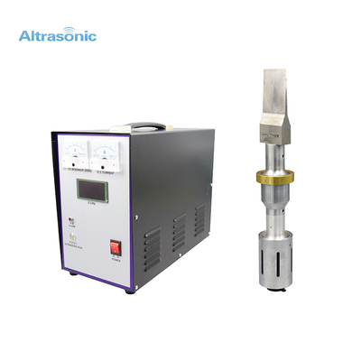 20khz Ultrasonic Cutting Machine For Rubber HS-CR20